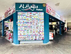 Blk 513C Saraca Breeze @ Yishun (Yishun), HDB 4 Rooms #491069371